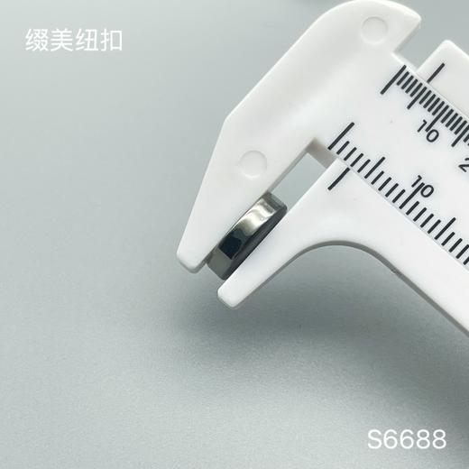 S6688(整包购买) 商品图3