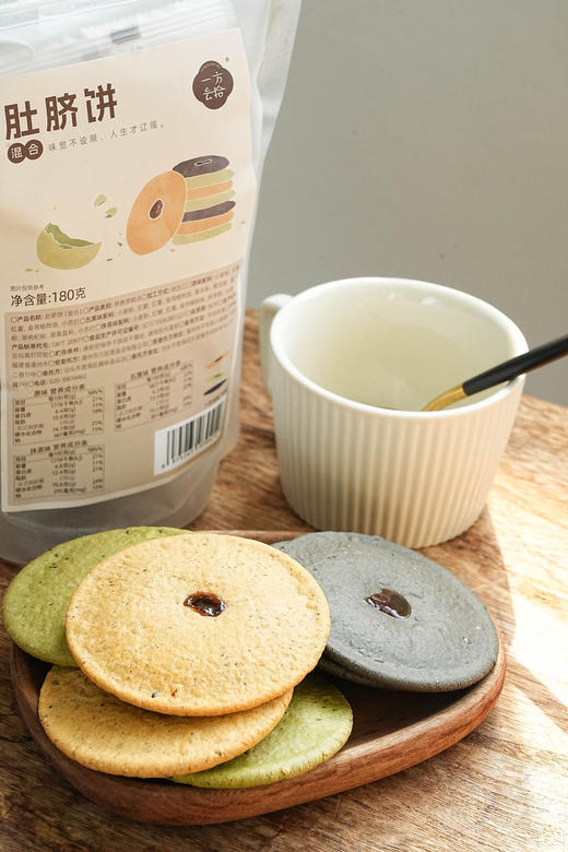 新品！经典传统小吃 古早味肚脐饼！【一方云拾肚脐饼】三色三味新混搭！外酥内软，满口小麦和地瓜的香气，把怀旧派和尝鲜党的快乐一起打包！ 商品图3