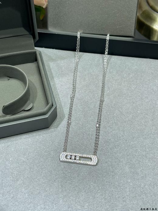 梅西卡 宽版双链2.8满钻项链，经典的move系列（XTY） 商品图4