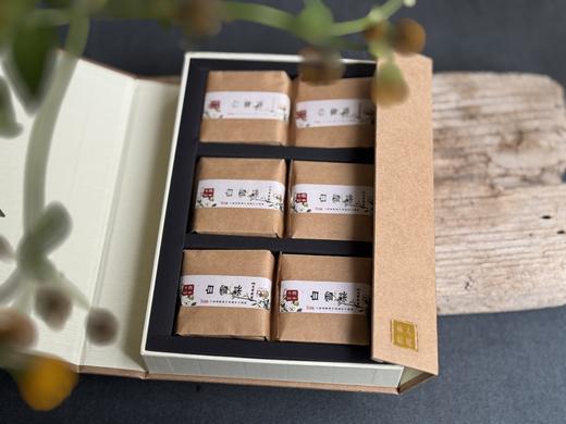 【稀缺名丛】武夷岩茶名丛《白雪梨》，干燥的冬季，少不了这一杯清甜雪梨汤 商品图1