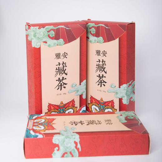 【醇厚回甘❗️油润饱满】四川藏茶  黑茶砖茶陈年藏茶 雅安藏茶500g一斤装蒸压茶。jc 商品图2