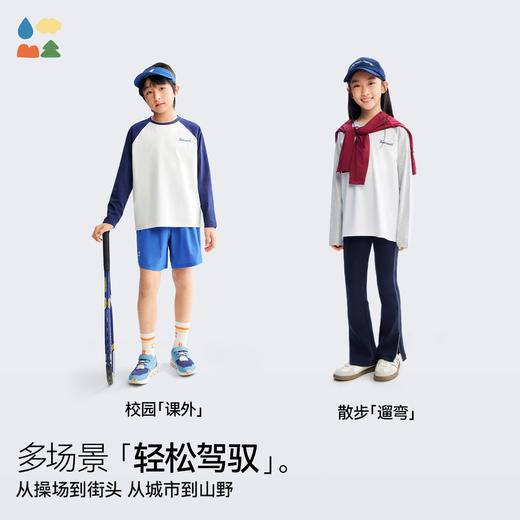 【插肩长袖T恤】森林棠26春云上白高弹吸湿透气字母印花长袖20261260【HZ】 商品图4