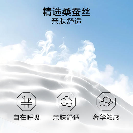 【含桑蚕丝/莫代尔】柒牌男士休闲梭织长裤2026春季新款男款通勤130H71660 商品图1