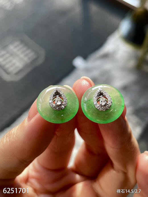 6251001，福瓜吊坠。具体价格微信咨询 商品图0