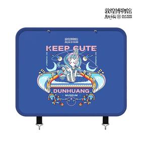 敦煌博物馆 防污耐磨汽车座椅防踢垫