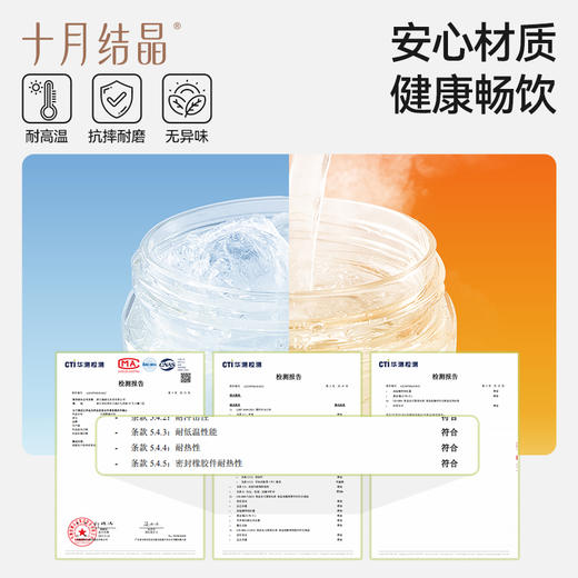 【满99-20/199-50】孕妇水杯产妇专用吸管杯子躺着喝ppsu大容量随行杯 商品图5