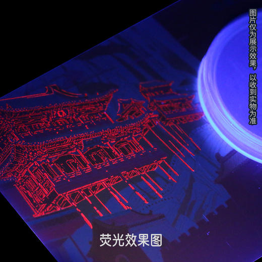 【智能卡】2026年熊猫30克银币 足银999 山西银行专属 商品图5