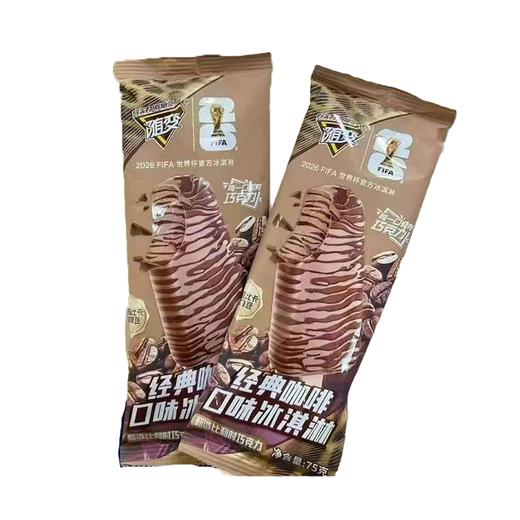 蒙牛75g随变经典咖啡味雪糕 商品图0