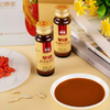 【益品良食】早康鲜参杞原浆300ml瓶装长白山人参饮中宁新鲜枸杞汁 商品缩略图3