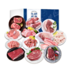 诺顿逸品/赤豪 喜气洋洋猪肉牛肉组合18580g 商品缩略图0