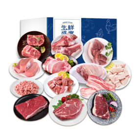 诺顿逸品/赤豪 喜气洋洋猪肉牛肉组合18580g