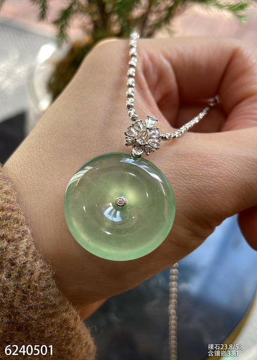 6240501，平安扣吊坠。具体价格微信咨询 商品图0