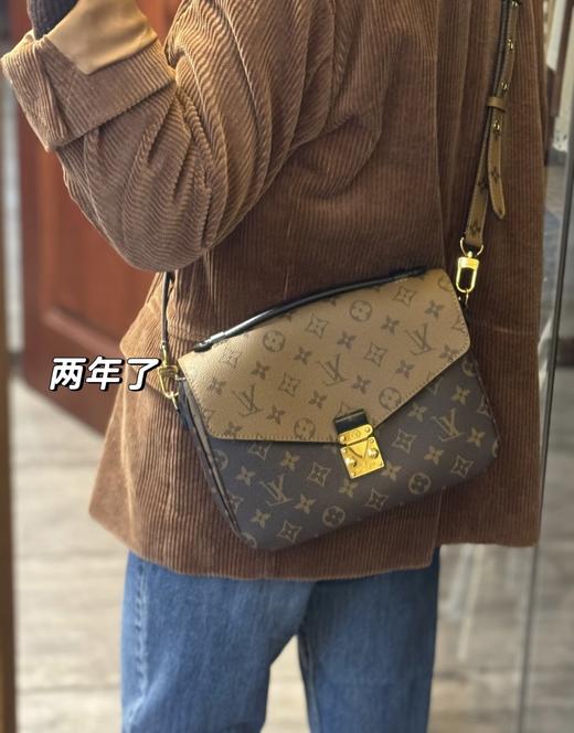 海外邮寄LV邮差包可扫码进出专柜高版 商品图11