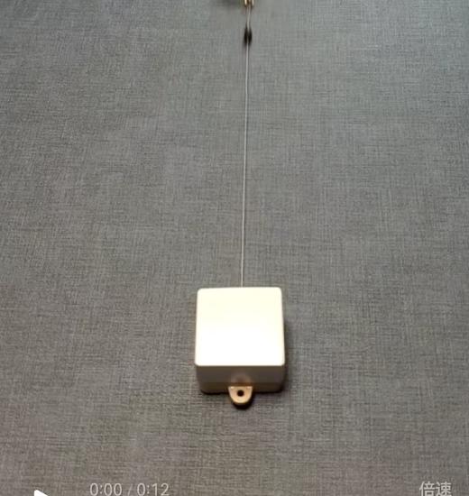 【OUSM】  拉纸器 商品图1