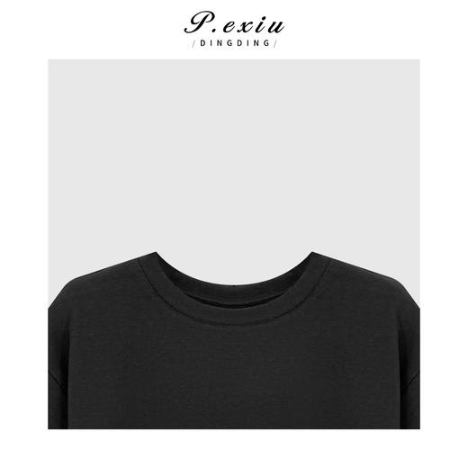 04-1潘依绣丁丁宠粉简约时髦圆领短袖撞色拼接连衣裙Q1941 商品图2