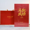 百年元祥丨马到成功 大红袍  武夷岩茶 乌龙茶 149.4g（18*8.3g） 精品礼盒配手提袋 送礼自饮 商品缩略图6