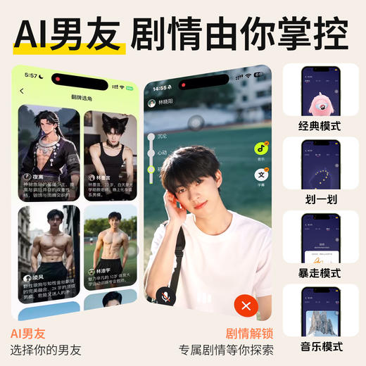 安可尼 喵喵分体镂空棒吮吸拍打震动棒 商品图8