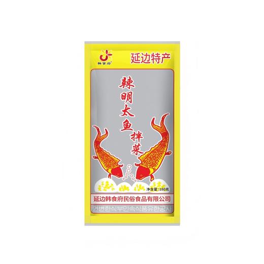 【吉供优选】辣明太鱼180g3袋 商品图0