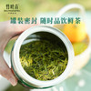 【2025春茶现货】竹叶青绿茶 峨眉高山绿茶特级50g单罐装 商品缩略图2
