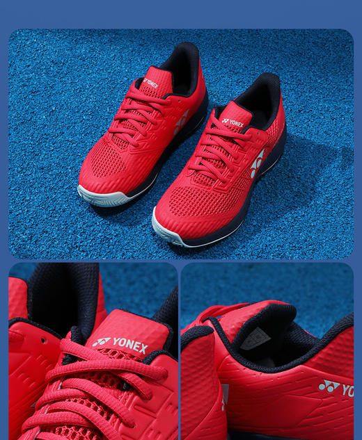YONEX SHTLUJ2EX 尤尼克斯儿童男女青少年专业训练比赛网球鞋运动鞋 透气耐磨 商品图3