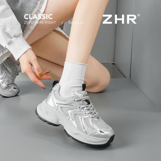 ZHR厚底增高【5cm】银色老爹鞋2026春季新款小个子轻便休闲鞋女鞋 商品图8