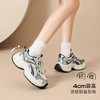 ZHR【增高4cm】厚底银色老爹鞋2026春季新款网面透气运动休闲鞋女 商品缩略图1