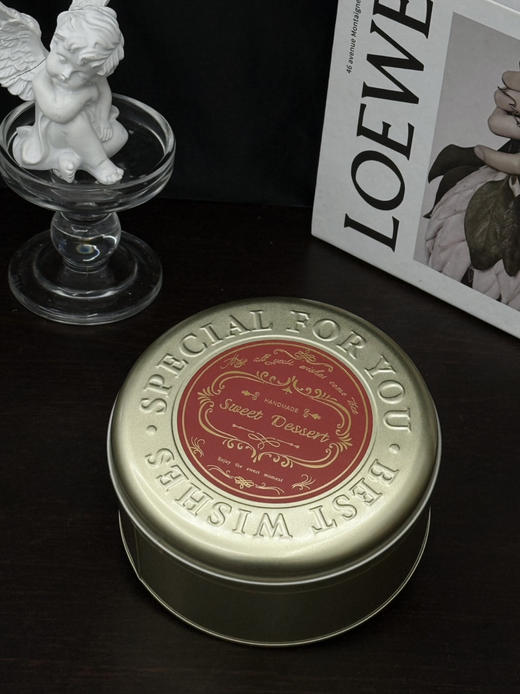 低糖法芙娜可可夏威夷果脆脆片200g（京东包邮 需预定） 商品图1