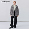 天猫同步【皮毛一体】拉夏贝尔/La Chapelle下摆抽绳毛毛连帽上衣外套轻奢高级感温暖厚实不显臃肿 商品缩略图1
