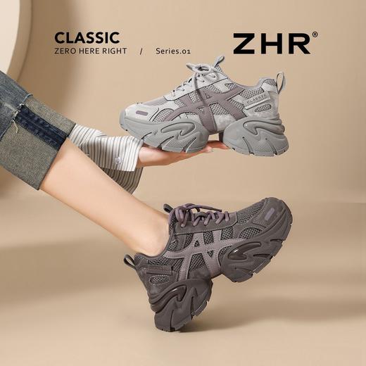 ZHR【增高5.5cm】厚底老爹鞋女春季透气运动鞋小个子内增高休闲鞋 商品图9