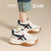 ZHR【增高神器】厚底增高7cm轻便阿甘鞋春秋新款透气舒适老爹鞋女 商品缩略图7