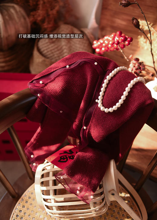 天鹅颈法式V领网纱钉珠羊毛针织混纺安迪绒毛衫 商品图0