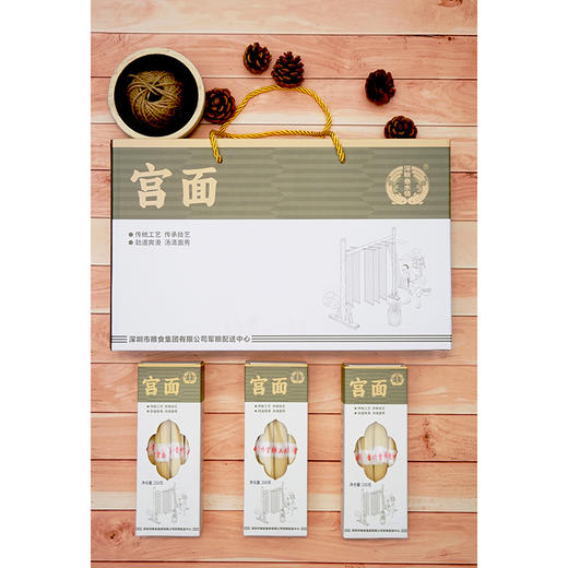 深粮鱼水情 宫面2.5kg 商品图3