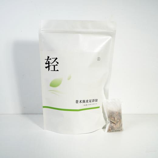 【苍术陈皮足浴包】祛水减湿 身自轻盈原材料泡脚 草本复方 温润足浴 450g（30gX15） 商品图3