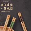 【🔥9.9抢30双楠竹筷子】家用竹筷子 深山楠竹 精致打磨光滑无刺 耐高温可油炸 家用聚会分餐优选 商品缩略图4