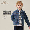 【英氏】【140-175】男童春秋牛仔外套 商品缩略图2