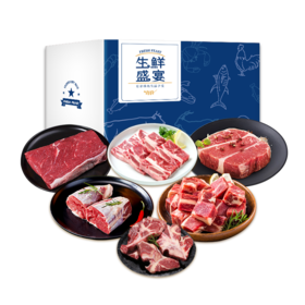 赤豪 和和美美精选原切牛肉组合5200g