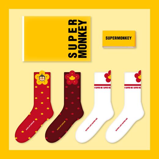 SUPERMONKEY好事成双短袜「套装：红色+白色各1双」 商品图0