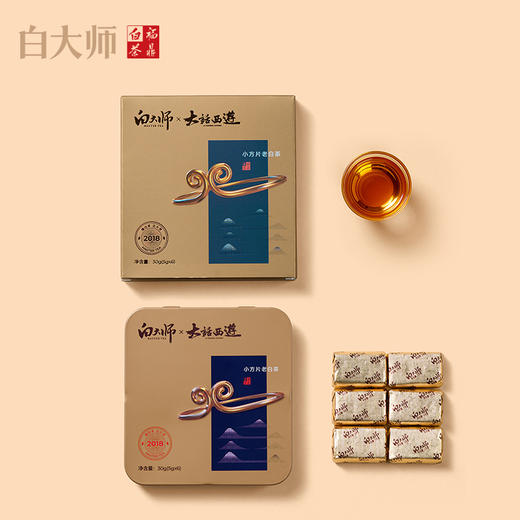 白大师福鼎白茶大话西游联名一生所爱茶叶2016年寿眉白茶送礼420g 商品图4
