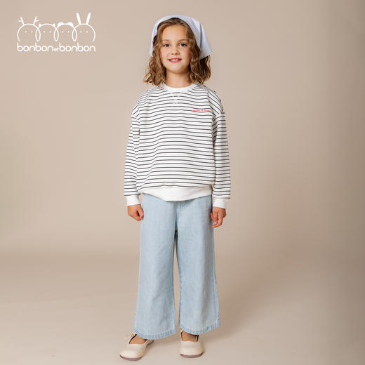 简约刺绣条纹卫衣 商品图0