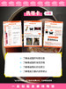EZ | 【广州南越王博物院】电子版看展手册（80页PDF） 商品缩略图4