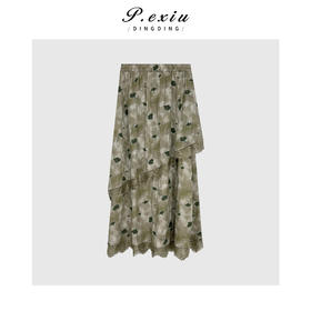 04-1潘依绣丁丁宠粉设计感不规则蕾丝边半身裙Q18763