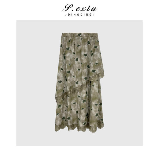 04-1潘依绣丁丁宠粉设计感不规则蕾丝边半身裙Q18763 商品图0