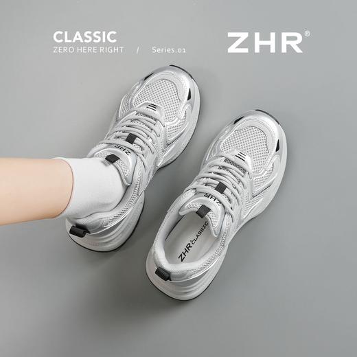 ZHR厚底增高【5cm】银色老爹鞋2026春季新款小个子轻便休闲鞋女鞋 商品图6