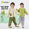 【5件套】嘟嘟家儿童套装春季女童衣服男童上衣裤子宝宝童装衣服D6ATZ140 商品缩略图0