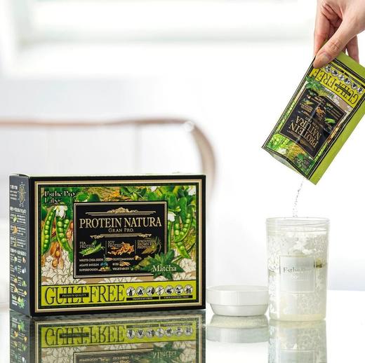 Esthe Pro Labo 植物蛋白粉 26年5月到期临期特价 商品图1