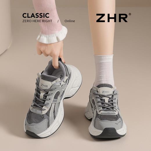 ZHR则则5CM增高厚底老爹鞋女春秋款透气网面老爹鞋百搭运动休闲鞋 商品图5