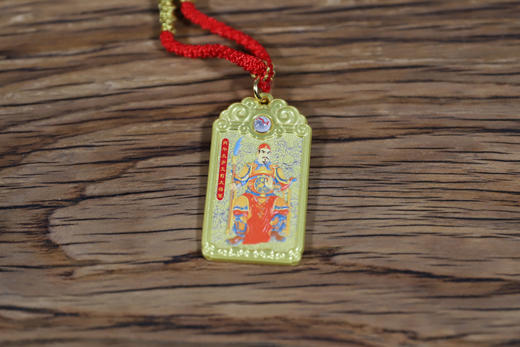 2026丙午年，文哲大将军法牌 商品图4