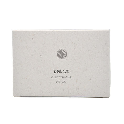 雅梵哲谷胱甘肽霜120g补营养面霜 商品图3