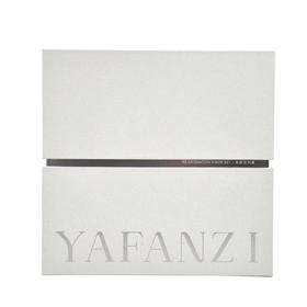 雅梵哲焕颜奂颜生机套美容院正品