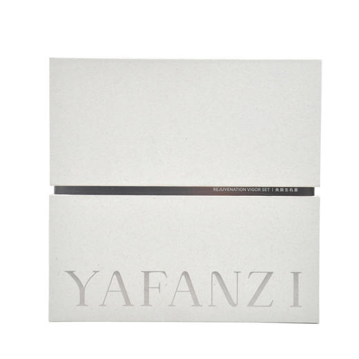 雅梵哲焕颜奂颜生机套美容院正品 商品图0
